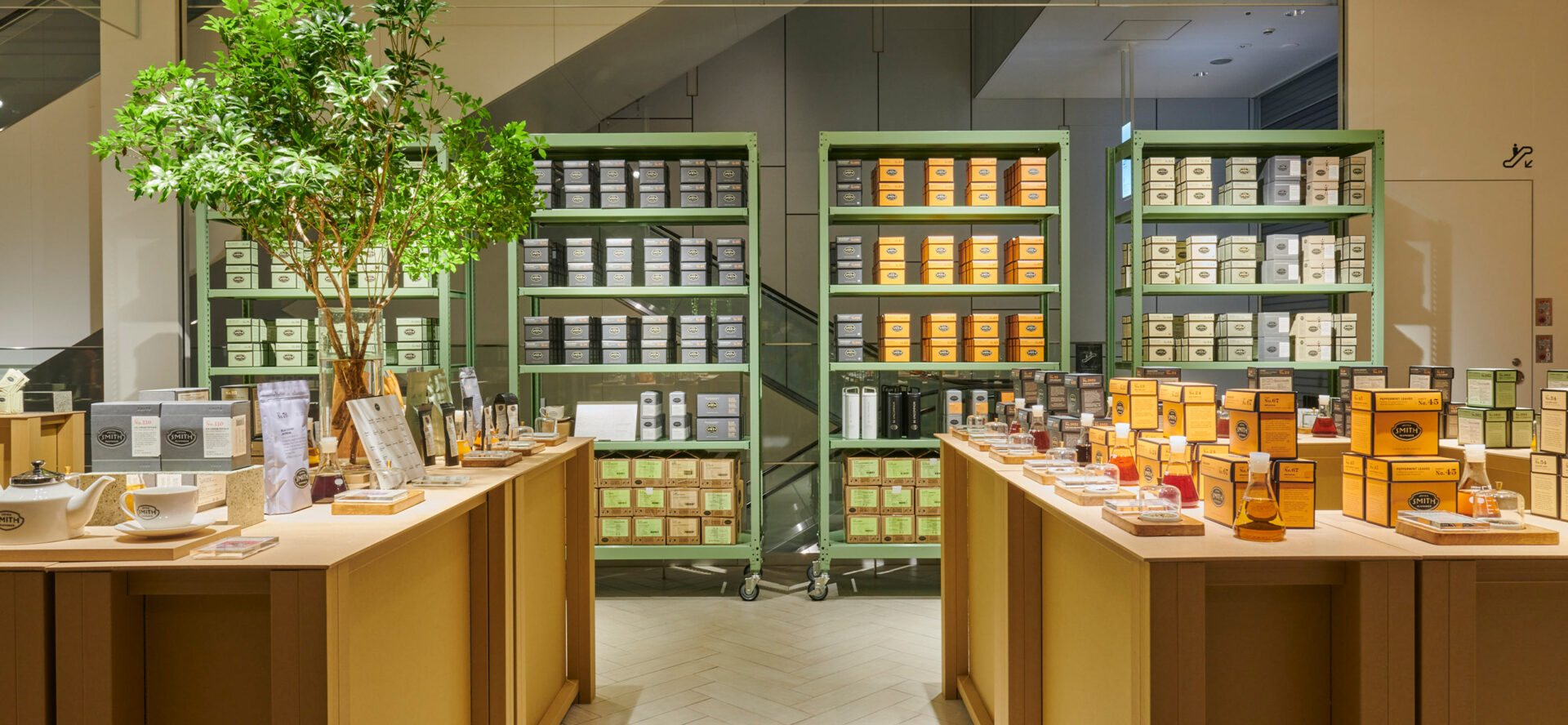 Steven Smith Teamaker