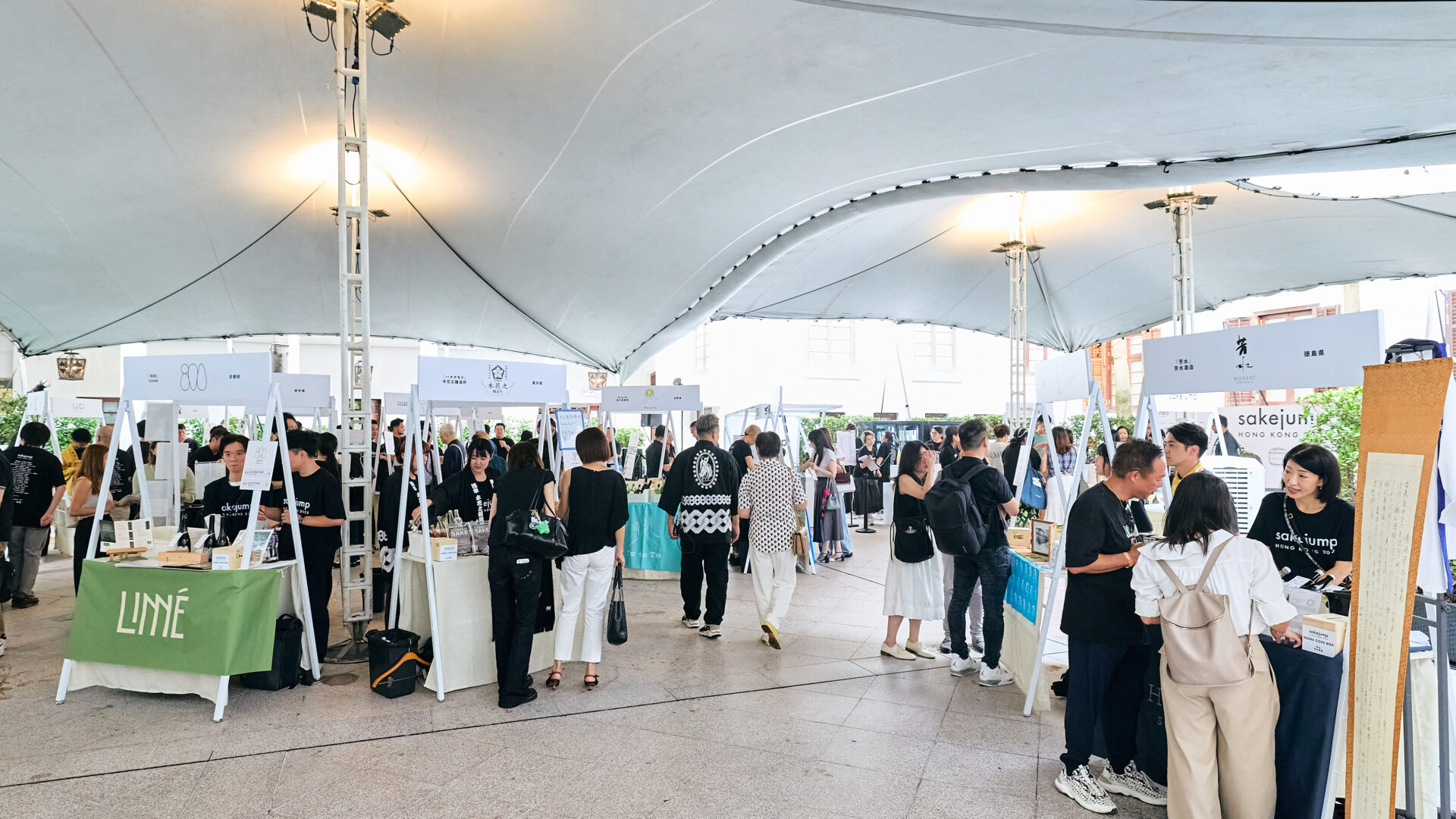 img_camo株式会社