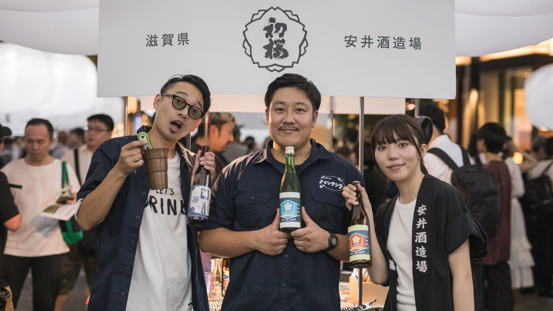 img_camo株式会社