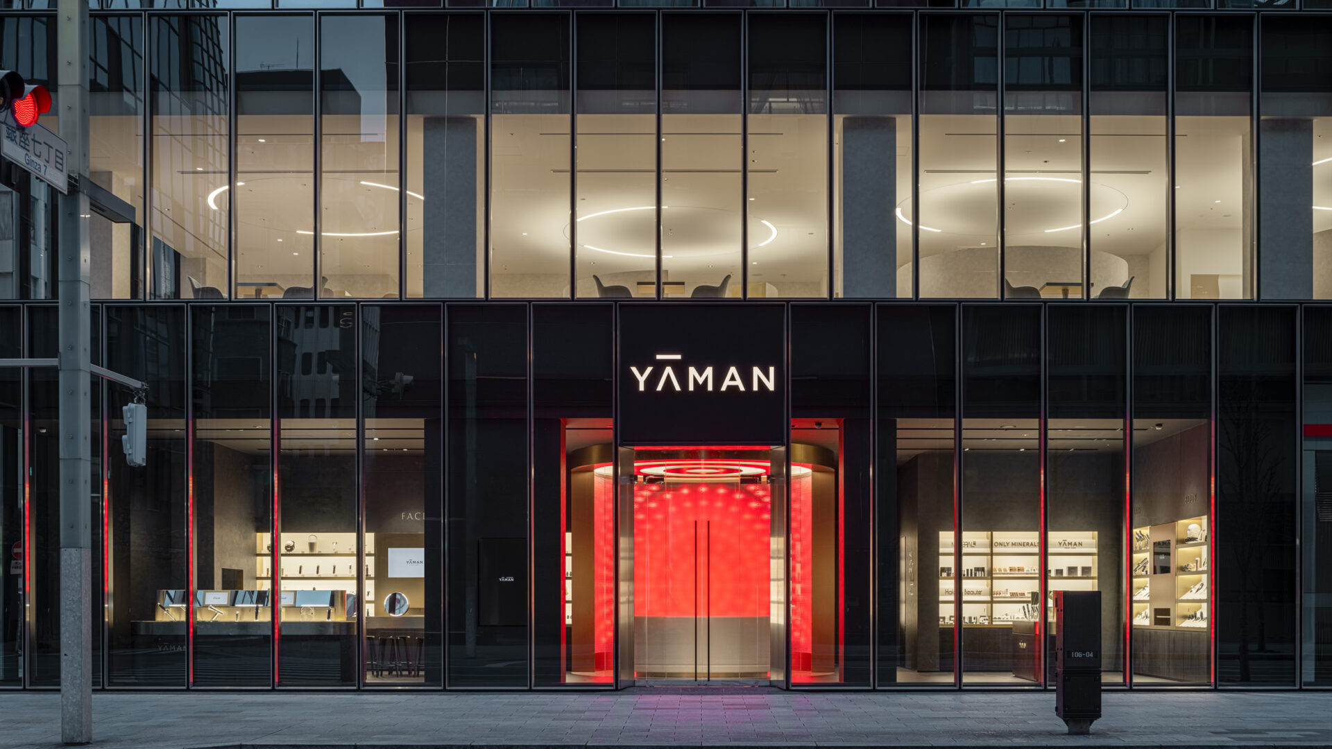 img_YA-MAN the store GINZA