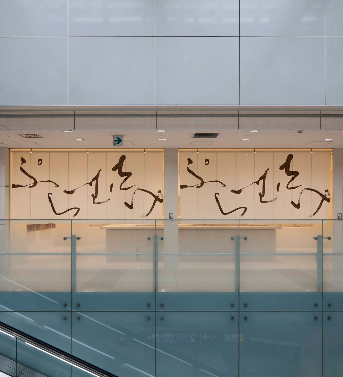 img_camo株式会社